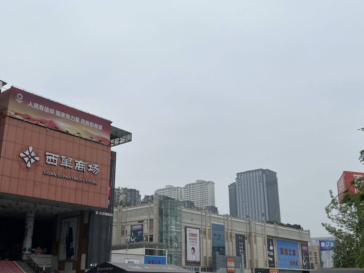 配套图