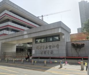 配套图
