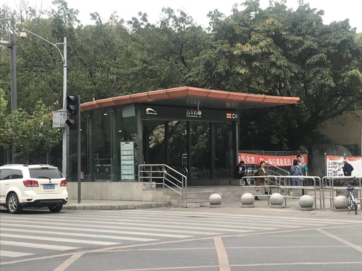 配套图