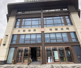 效果图