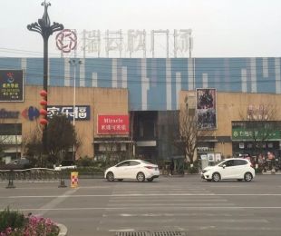 效果图