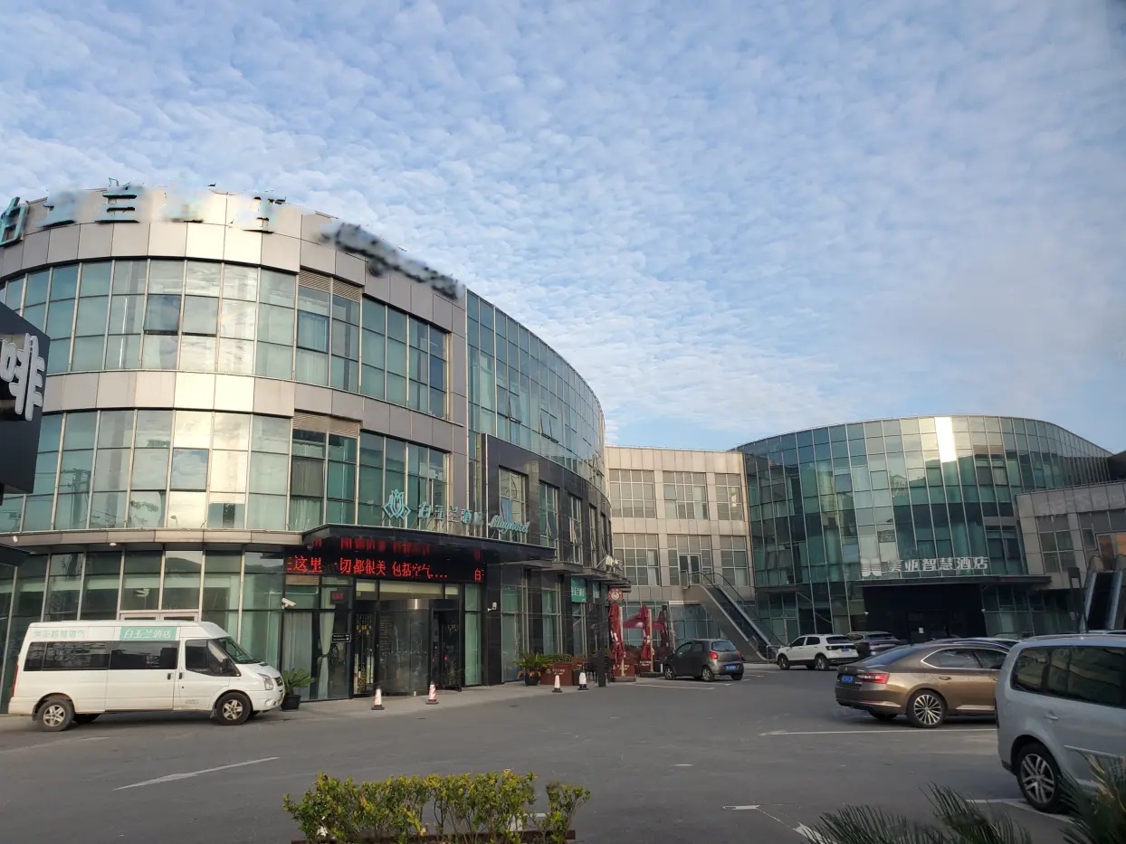 配套图