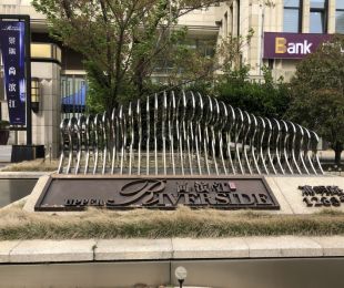 效果图