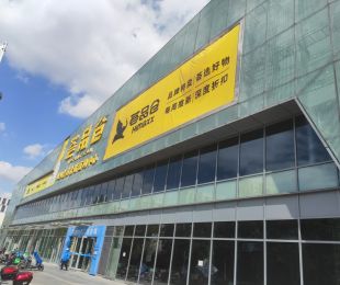 配套图