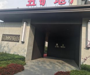 实景图