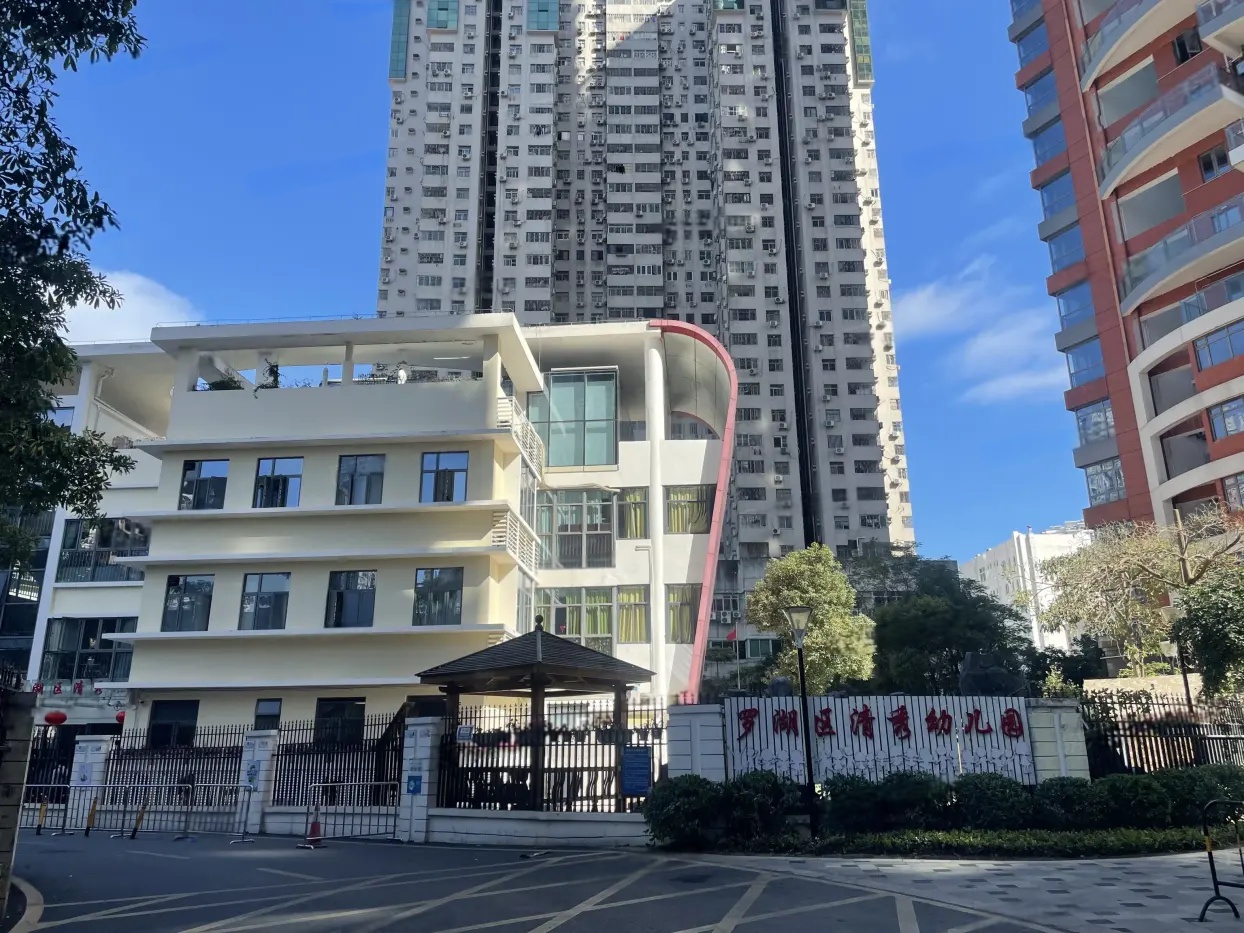 配套图
