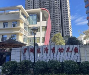 配套图