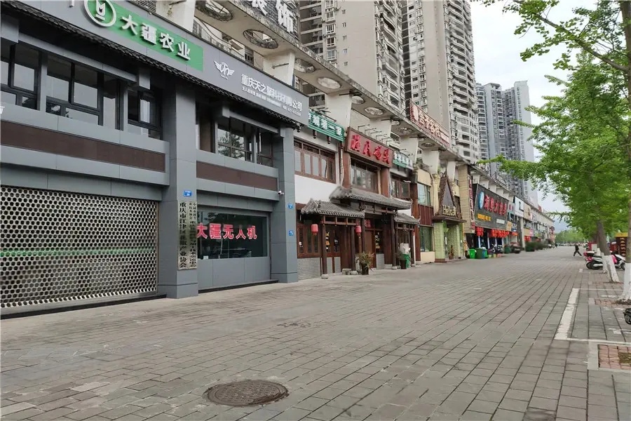 配套图