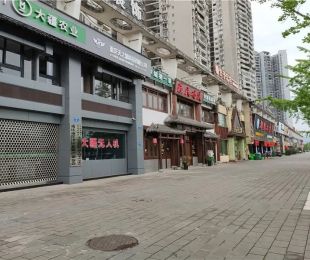 配套图