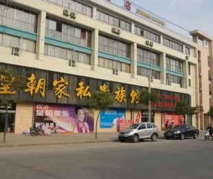 配套图