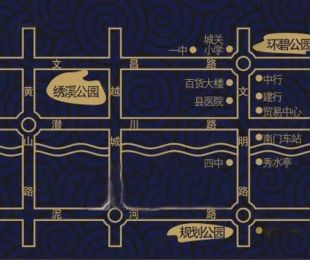 配套图