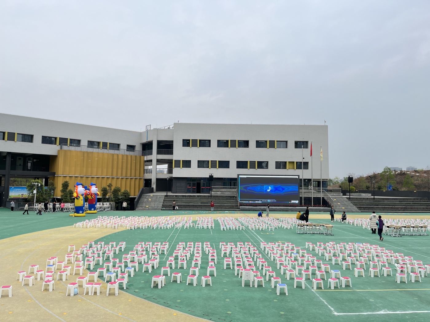 人居沁川林语