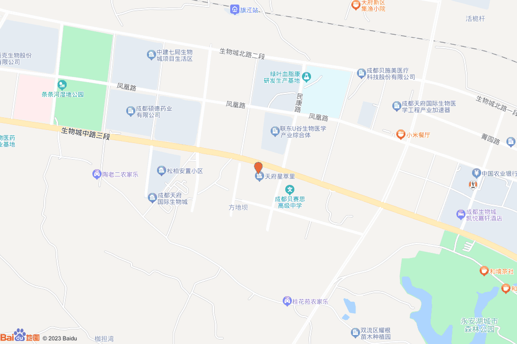 天府星萃里