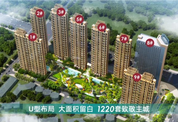 翡翠时光