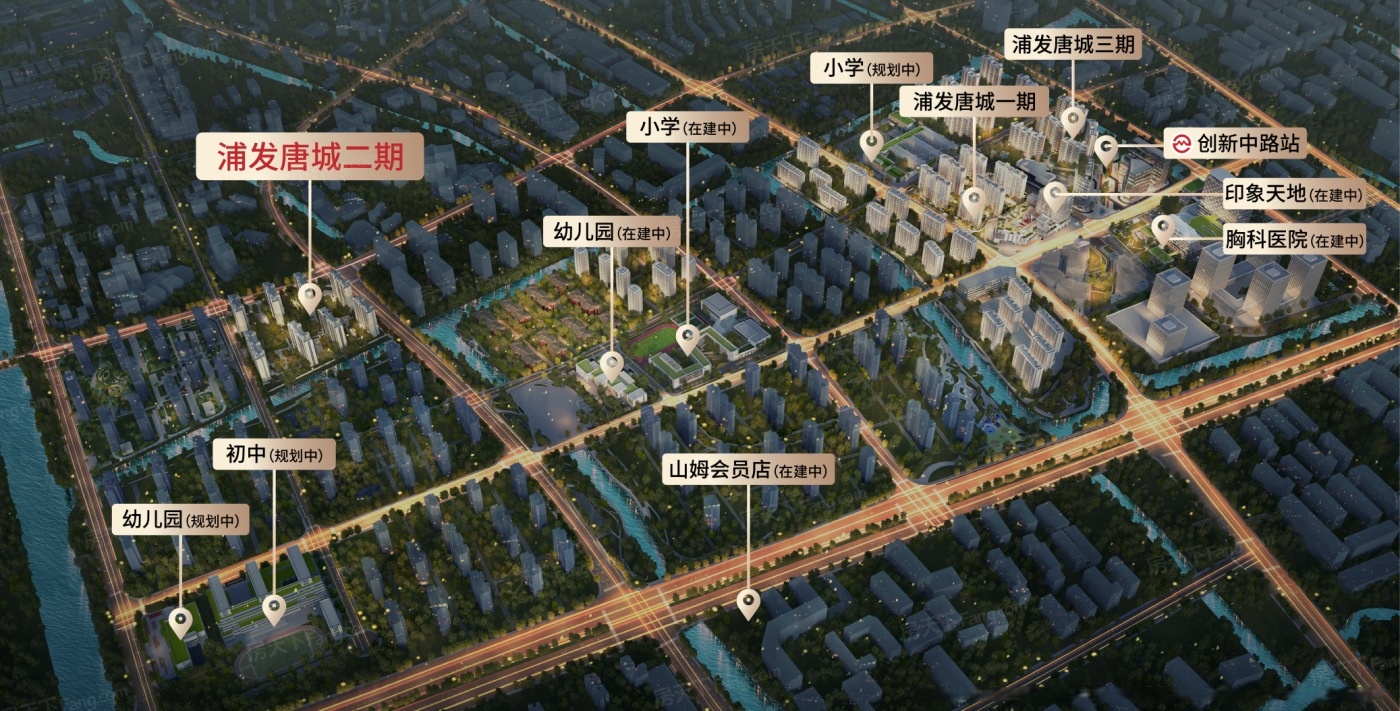浦发唐城二期
