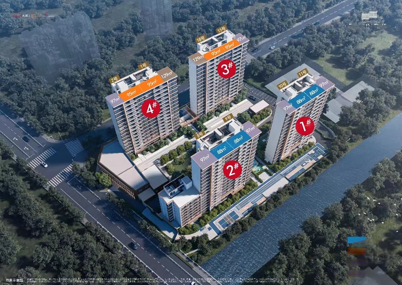 涌潮府
