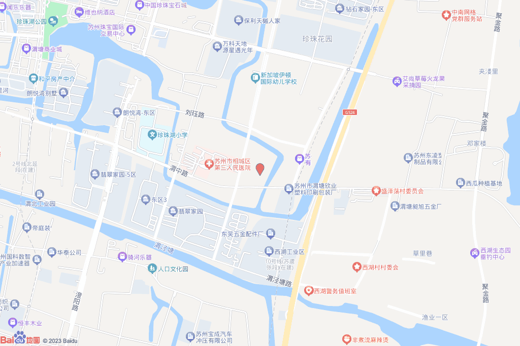 和畅雅苑